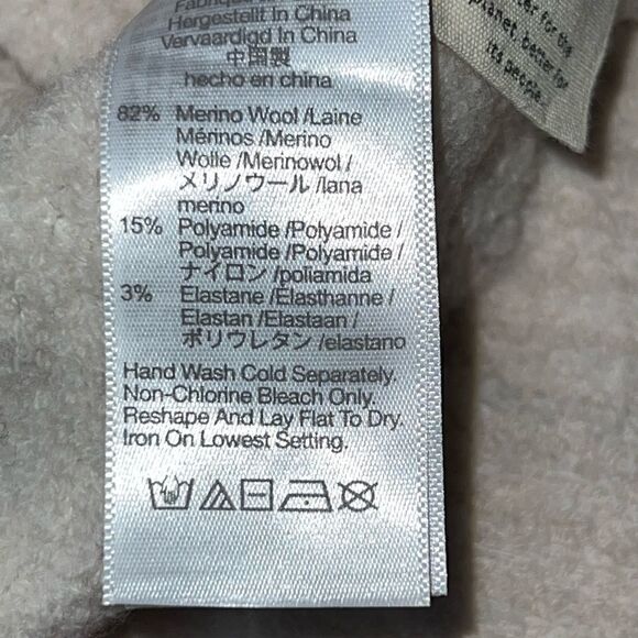 Madewell Boucle Wool Blend Beachdell Pullover Cream Sweater Cream Sz Womens S - Picture 10 of 11